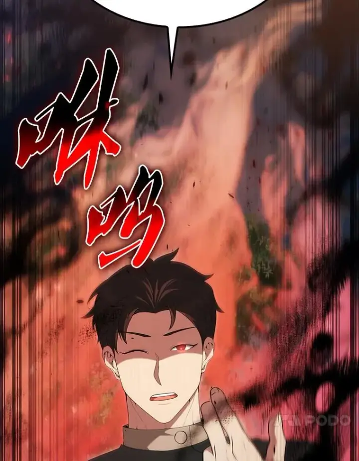 《配角太强了》52.追击图144