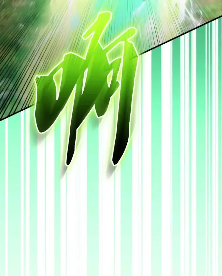 《配角太强了》52.追击图25