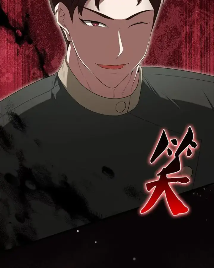 《配角太强了》52.追击图34