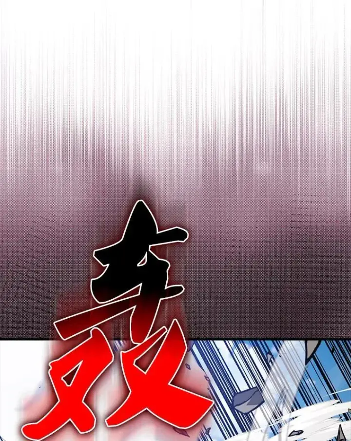 《配角太强了》52.追击图89