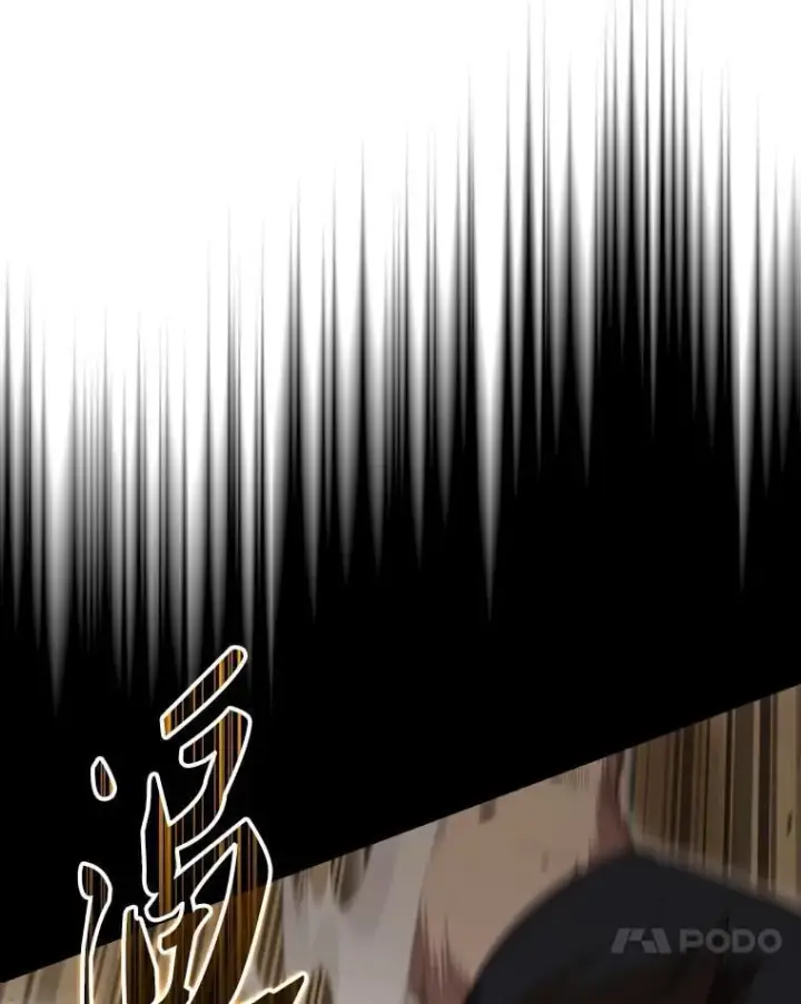 《配角太强了》53.丰功伟绩图118