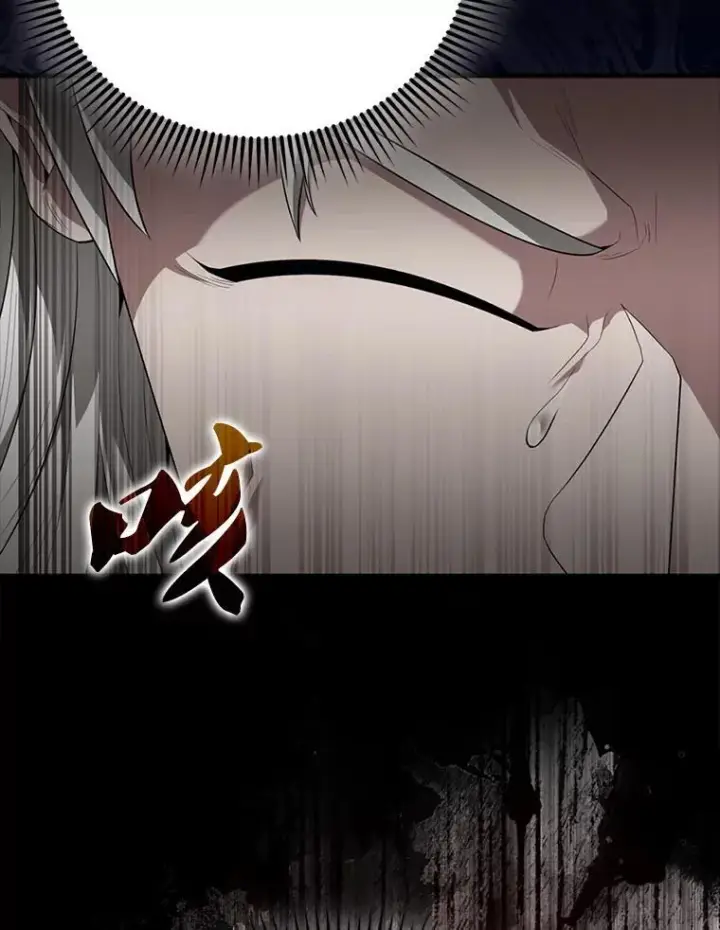 《配角太强了》53.丰功伟绩图75
