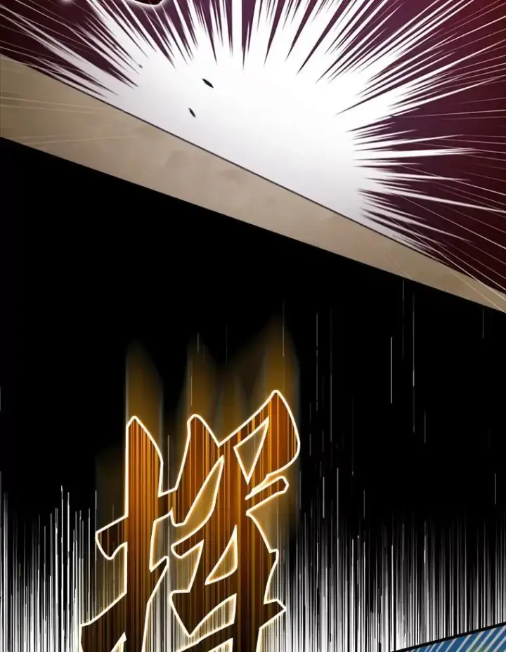 《配角太强了》53.丰功伟绩图88