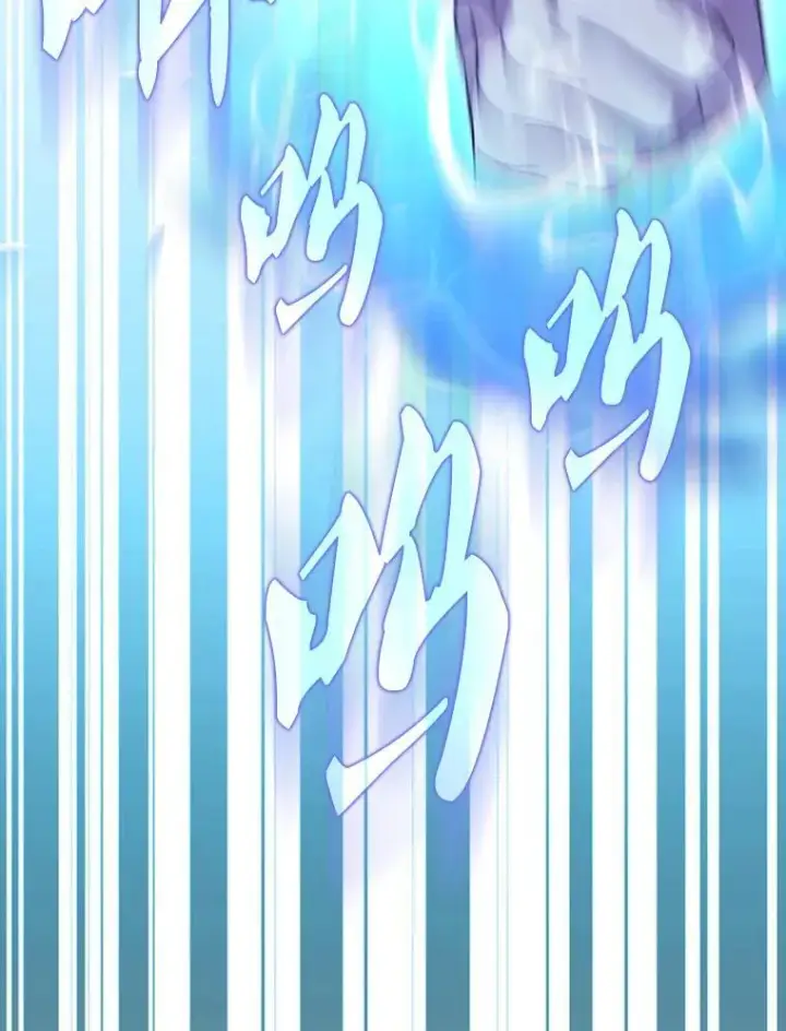 《配角太强了》55.跟影狼交手图109