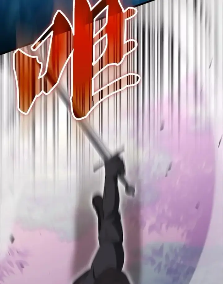 《配角太强了》55.跟影狼交手图117