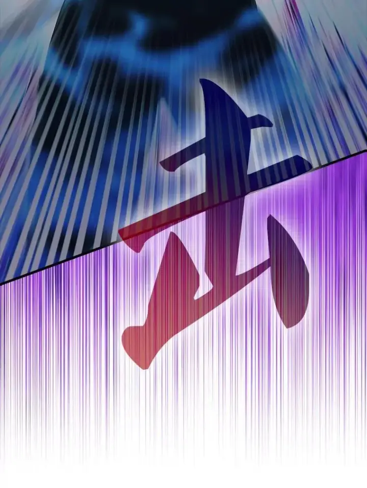 《配角太强了》55.跟影狼交手图135