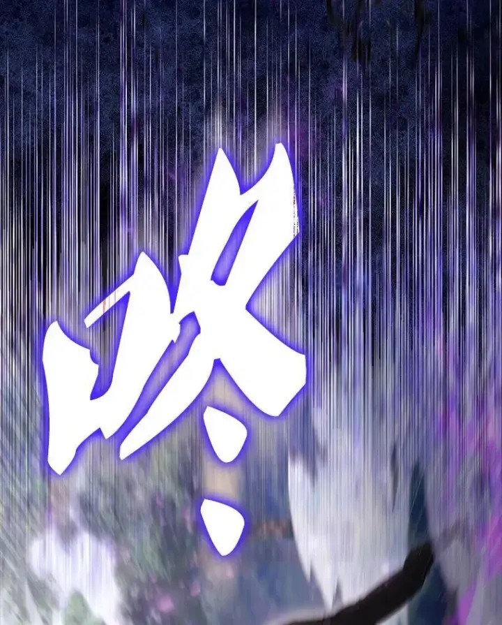 《配角太强了》55.跟影狼交手图153