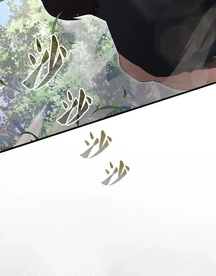 《配角太强了》55.跟影狼交手图39