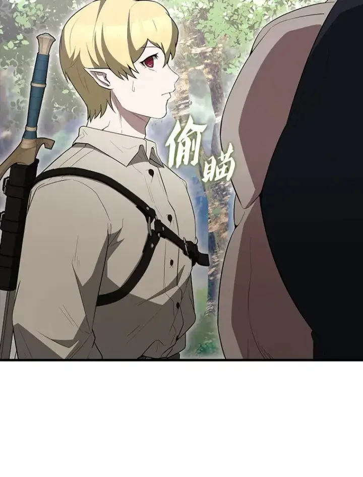 《配角太强了》55.跟影狼交手图74