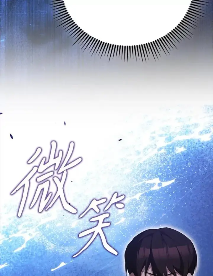 《配角太强了》56.截走人才图129