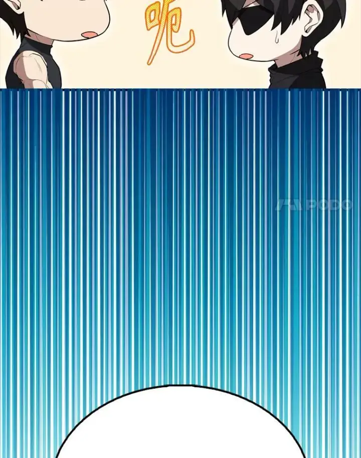 《配角太强了》56.截走人才图28