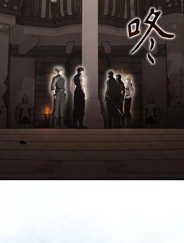 《配角太强了》57.活体祭品图26