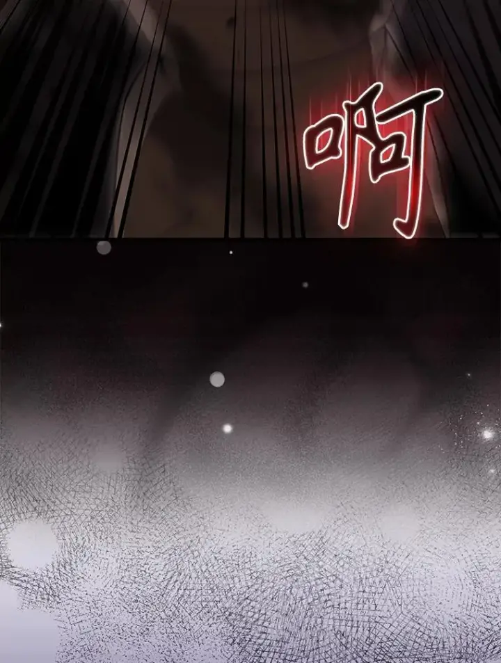 《配角太强了》57.活体祭品图39