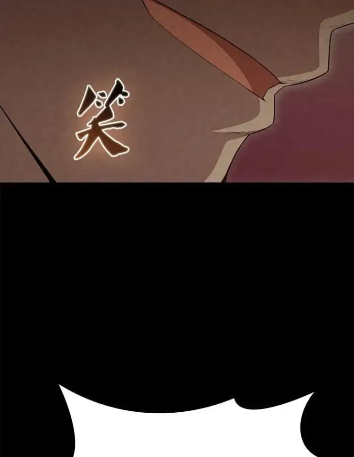 《配角太强了》60.正直的人图100