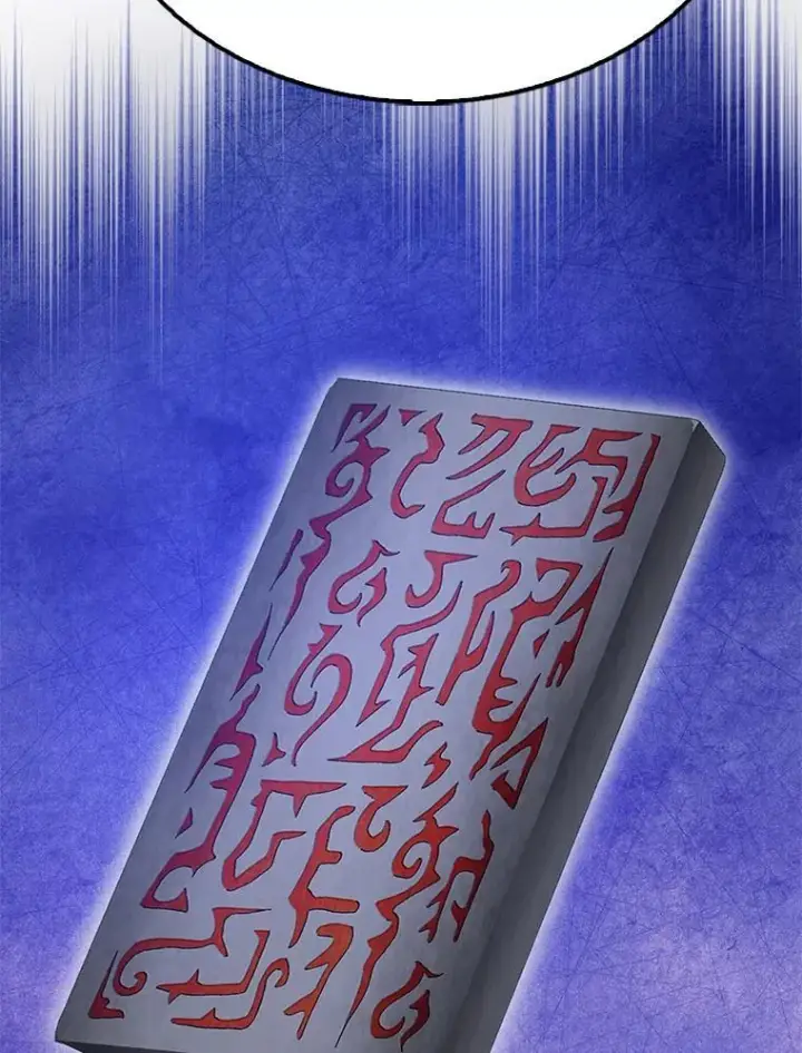 《配角太强了》60.正直的人图137