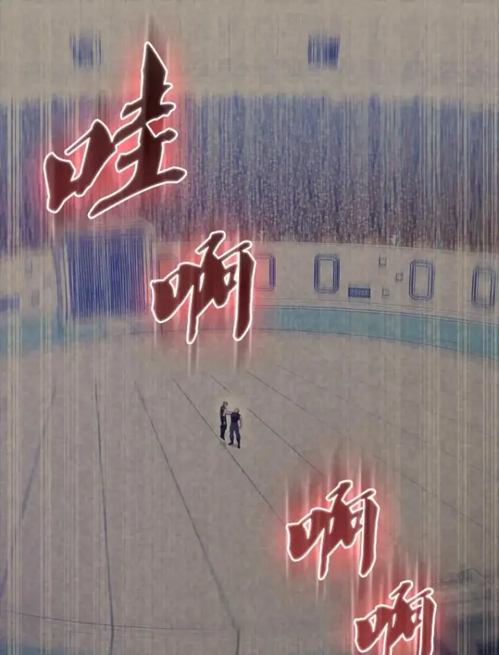 《配角太强了》60.正直的人图47