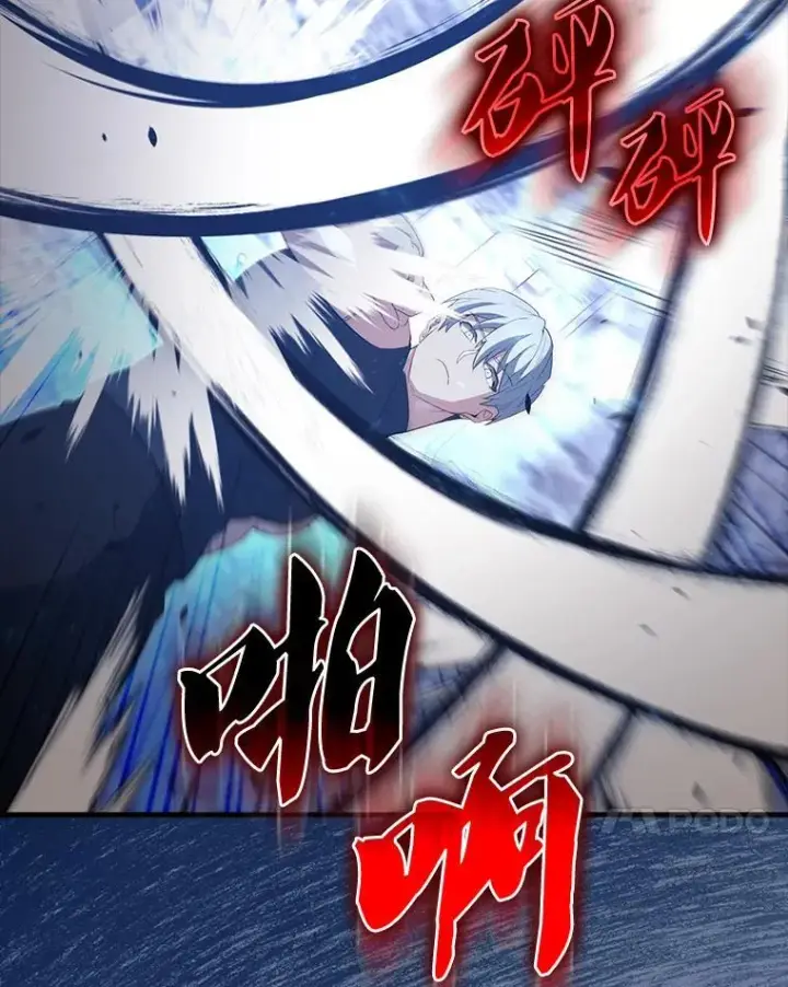 《配角太强了》58.我要科尔图96