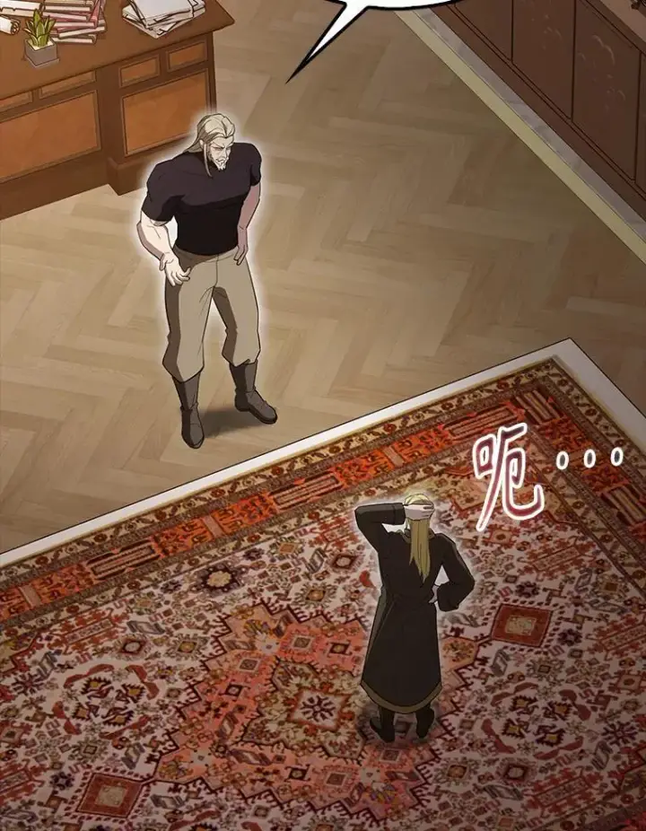 《配角太强了》59.带走科尔图94