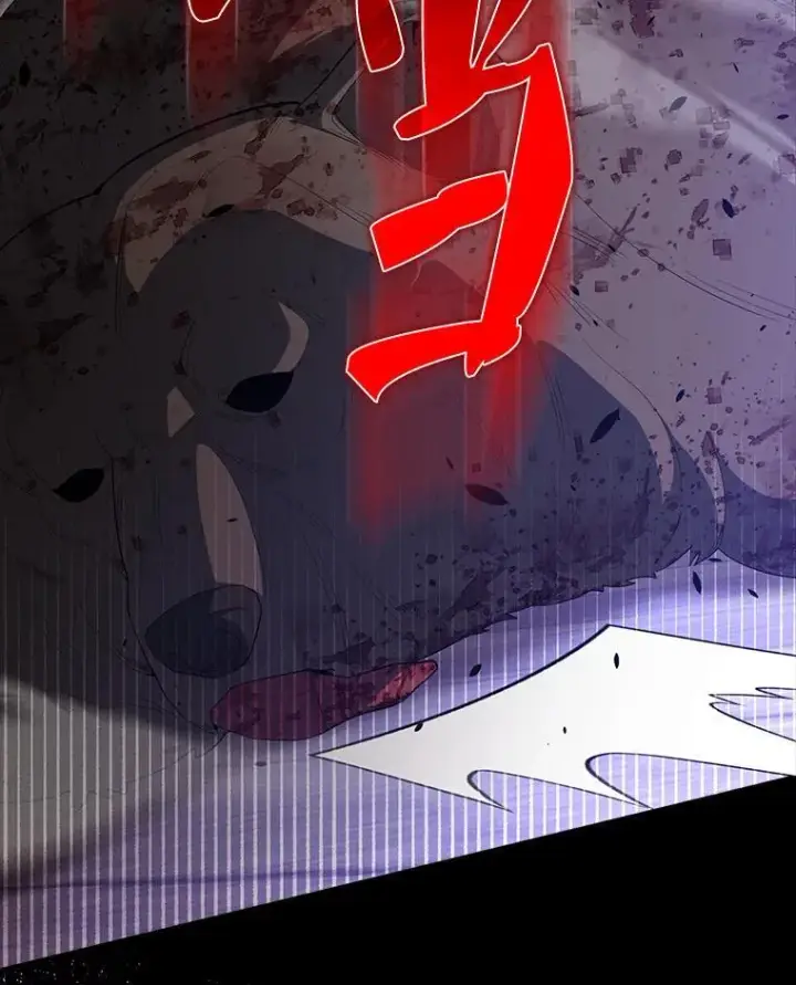 《配角太强了》61.莫尔德部队图129