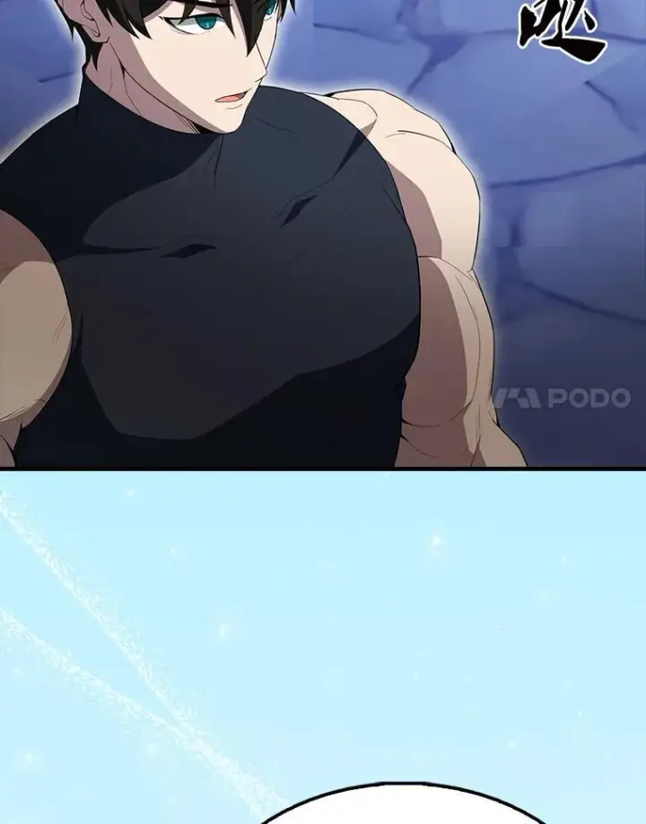 《配角太强了》61.莫尔德部队图14