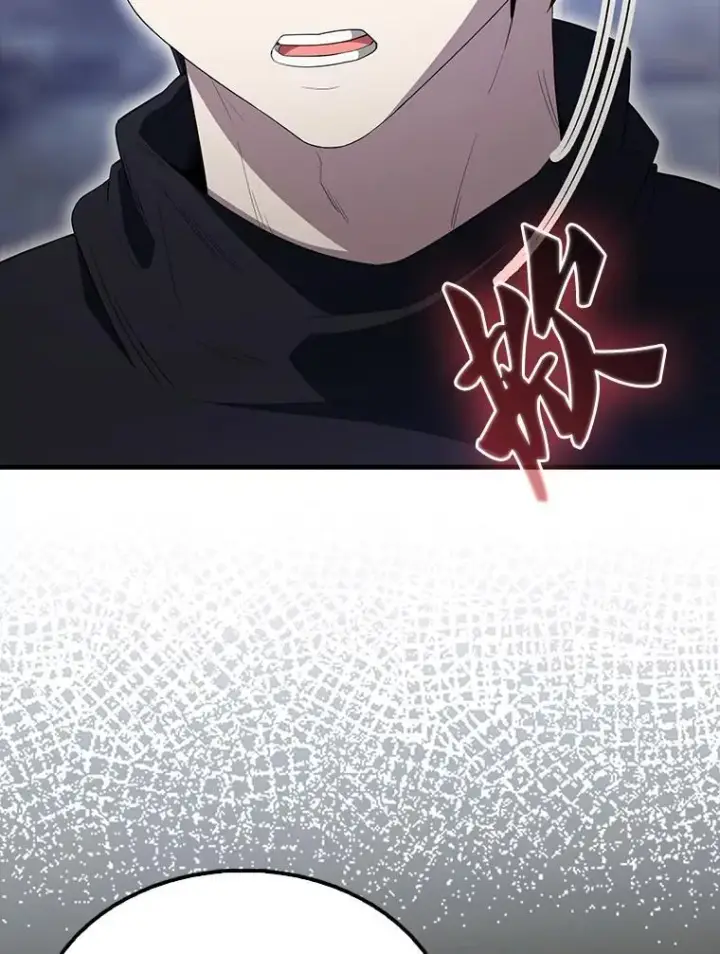 《配角太强了》61.莫尔德部队图30