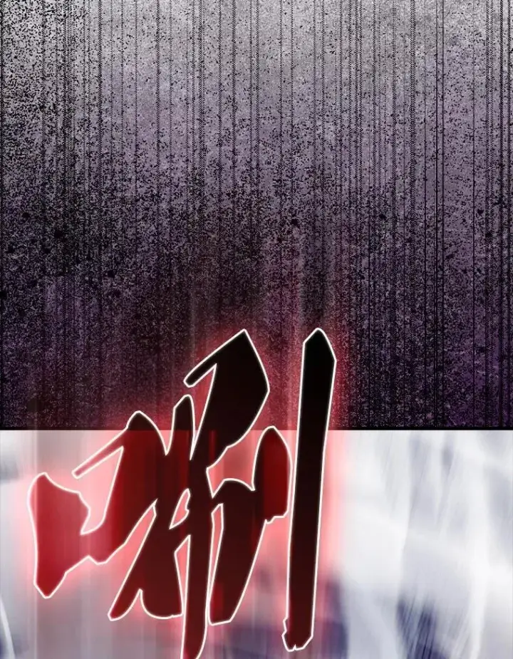 《配角太强了》62.第二个任务图106
