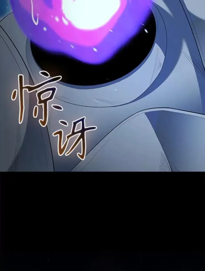 《配角太强了》62.第二个任务图145