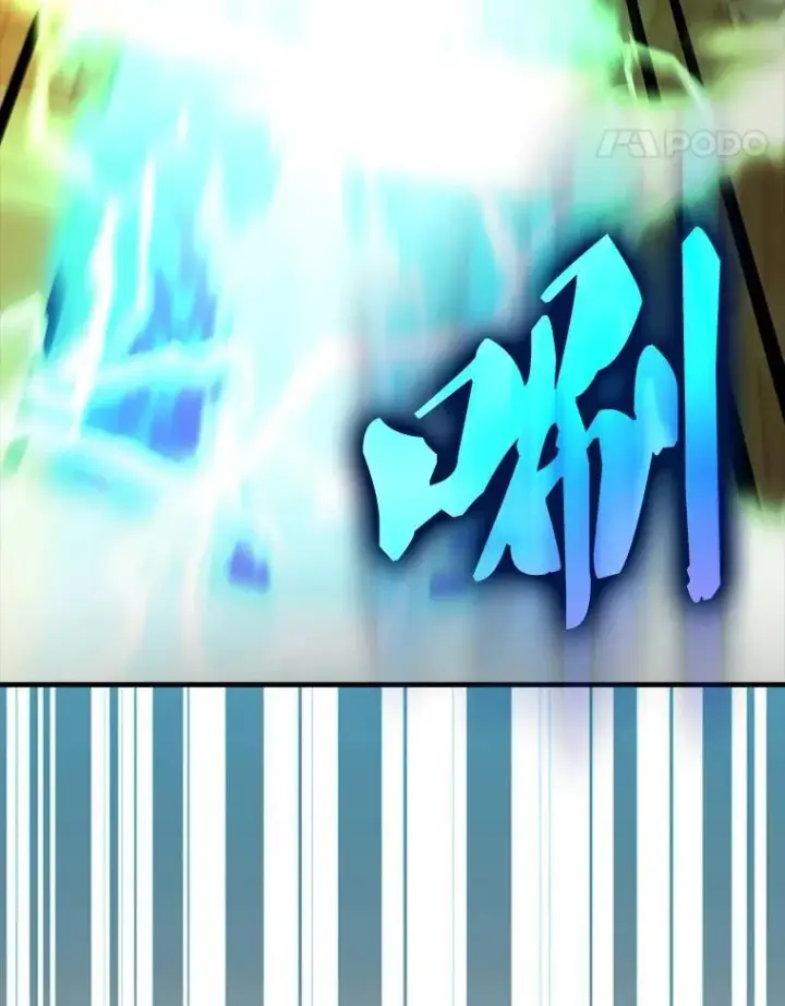 《配角太强了》62.第二个任务图64
