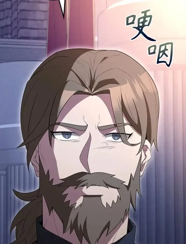 《配角太强了》63.新人加入图121