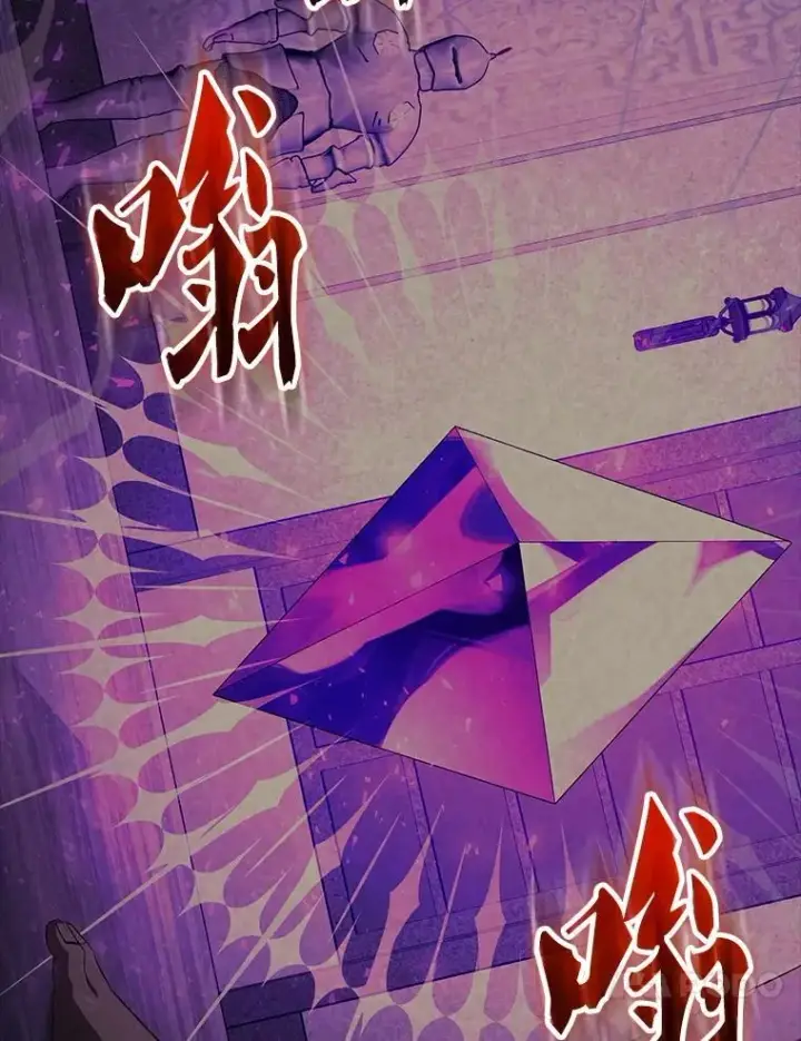 《配角太强了》63.新人加入图82