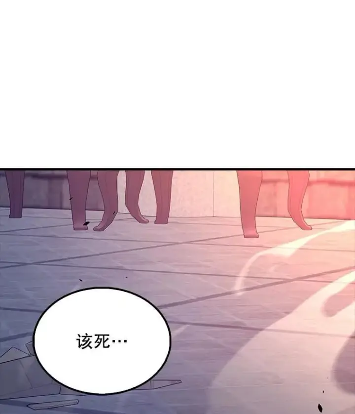 《配角太强了》63.新人加入图98
