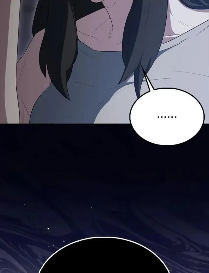《配角太强了》64.分离世界碎片图12
