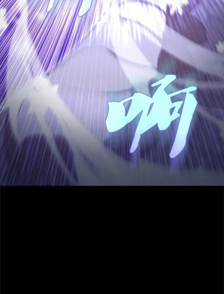 《配角太强了》65.反龙人图65
