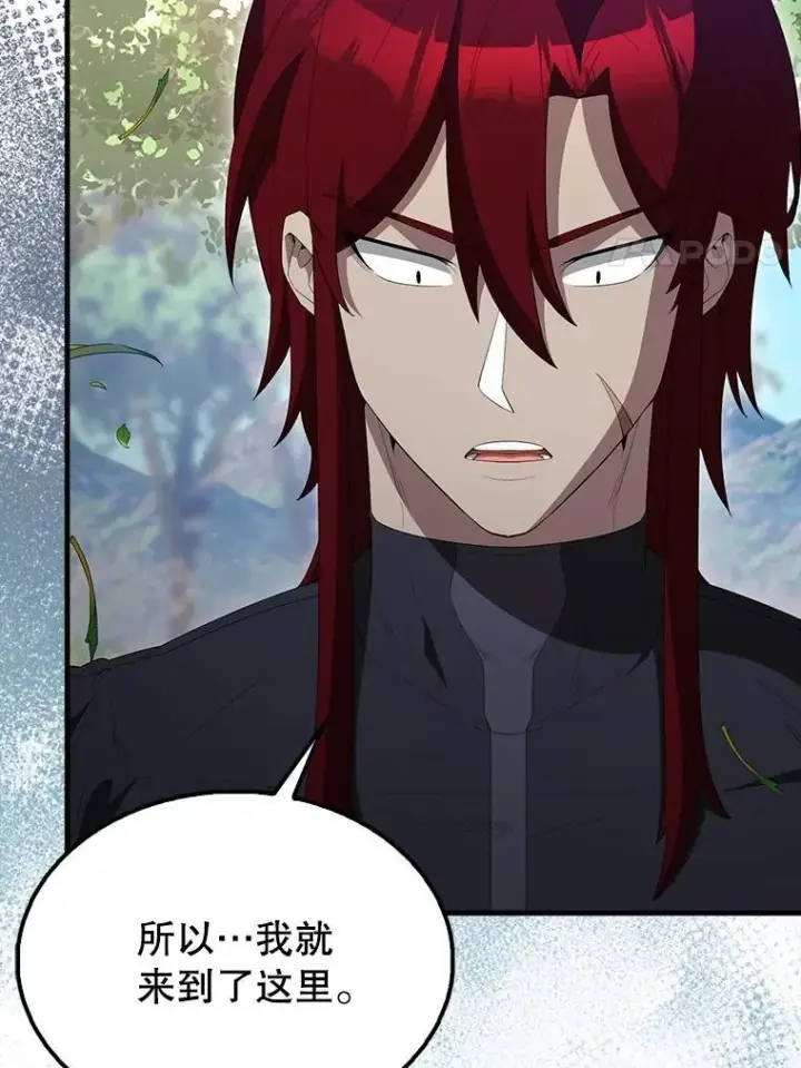 《配角太强了》66.联合作战图145
