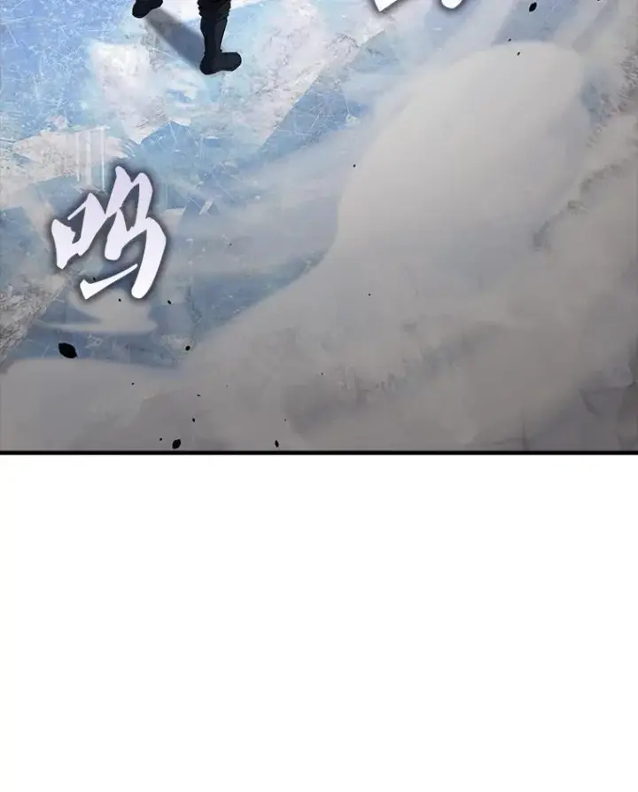 《配角太强了》66.联合作战图53