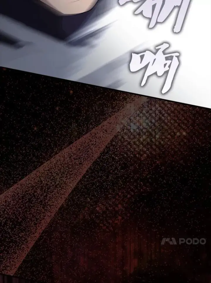 《配角太强了》67.家族恩怨图149