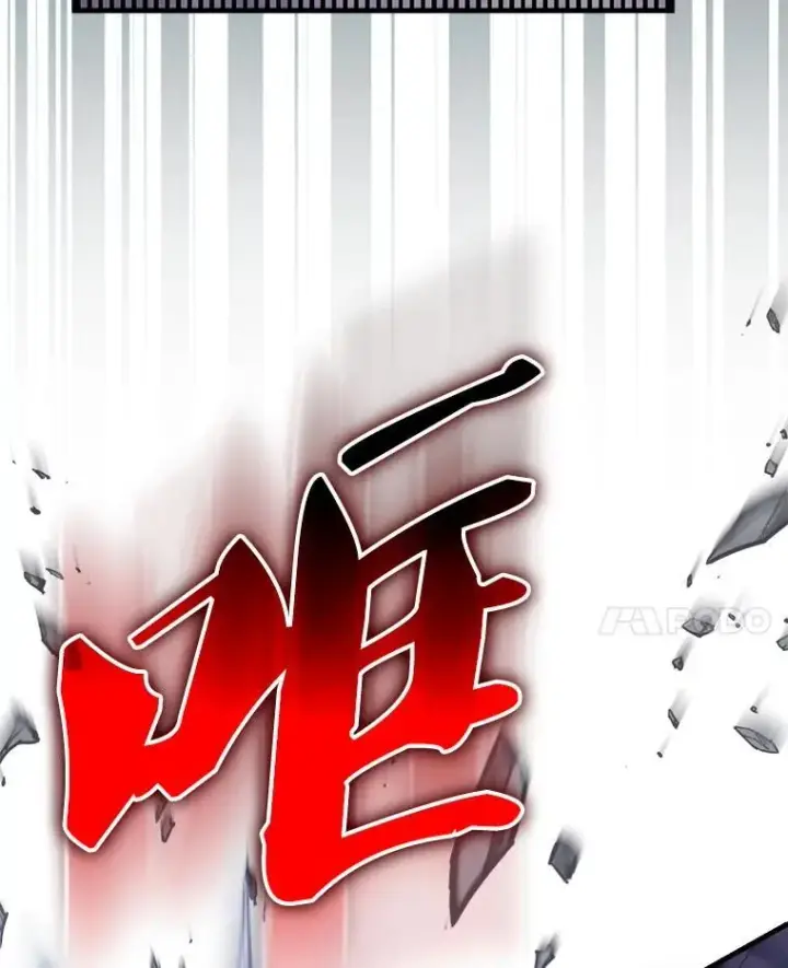 《配角太强了》67.家族恩怨图63