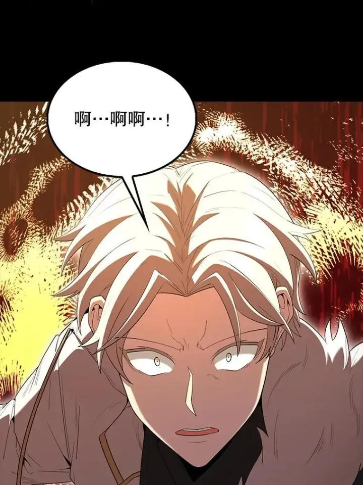 《配角太强了》68.奥尔达斯的宠爱图89