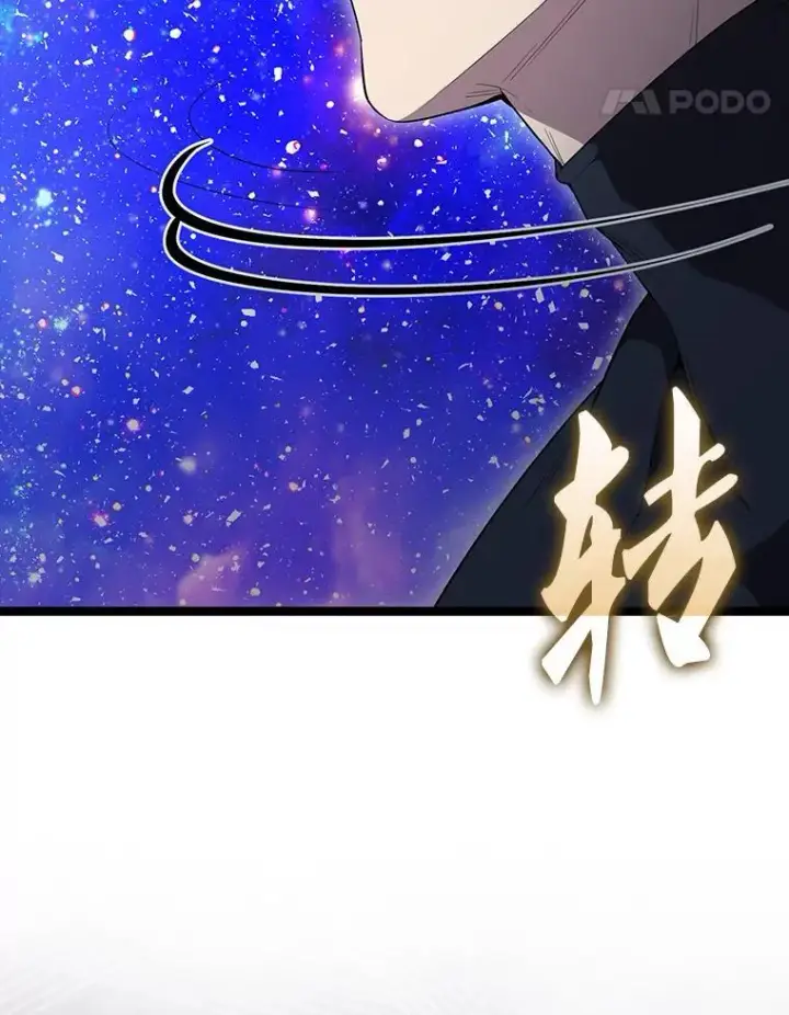 《配角太强了》69.进入下一阶段图108