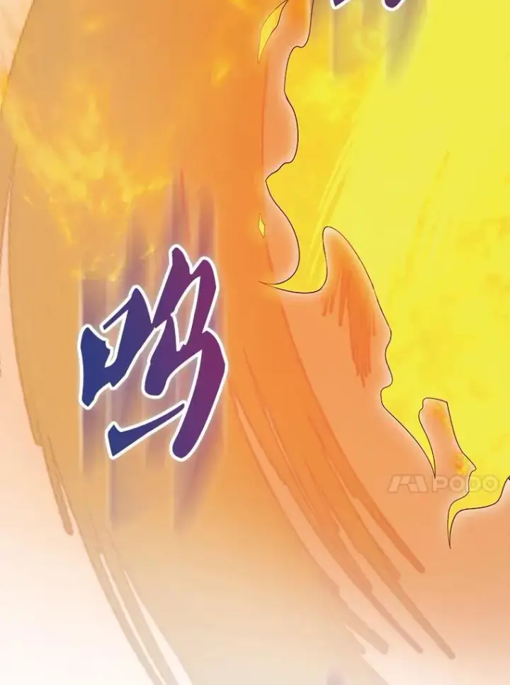 《配角太强了》69.进入下一阶段图29
