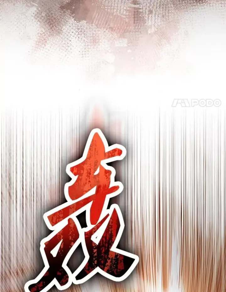 《配角太强了》69.进入下一阶段图62