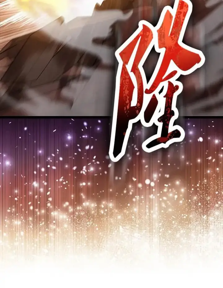 《配角太强了》69.进入下一阶段图64