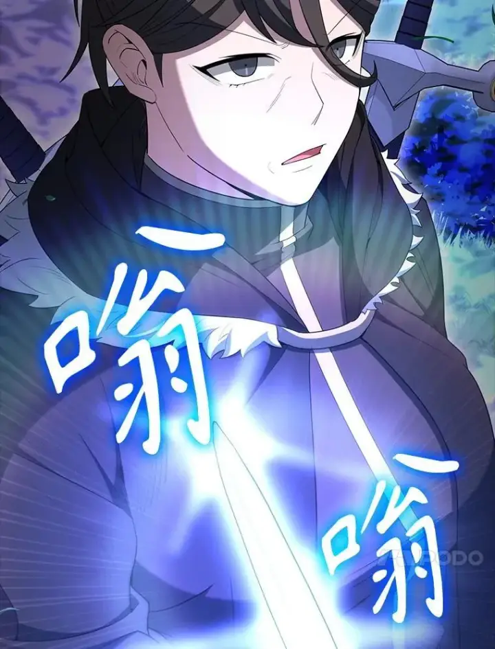 《配角太强了》70.第70话图122
