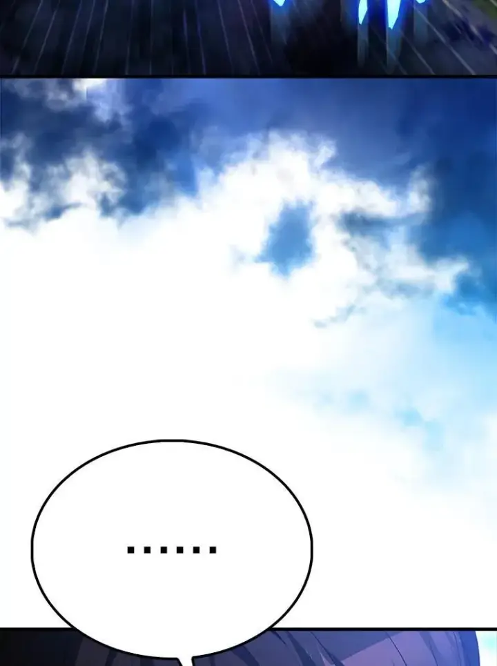 《配角太强了》70.第70话图130