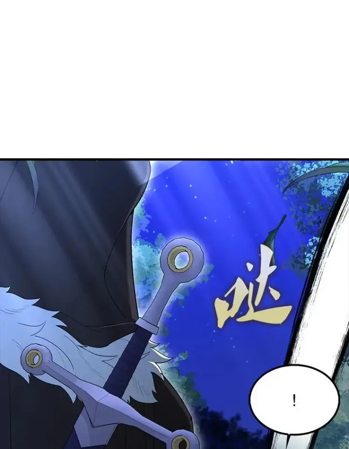 《配角太强了》70.第70话图52