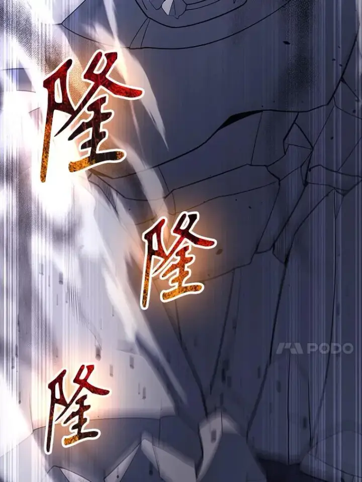 《配角太强了》72.宿敌联手图102