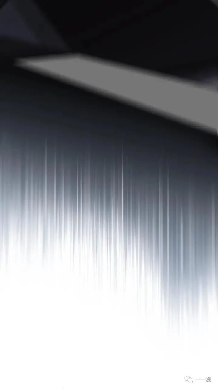 漫画《配角在学院生存》配角在学校生存0第11张图