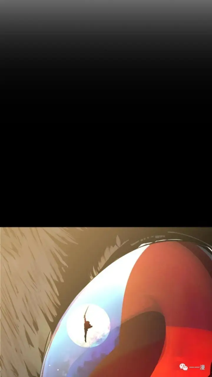 漫画《配角在学院生存》配角在学校生存0第14张图