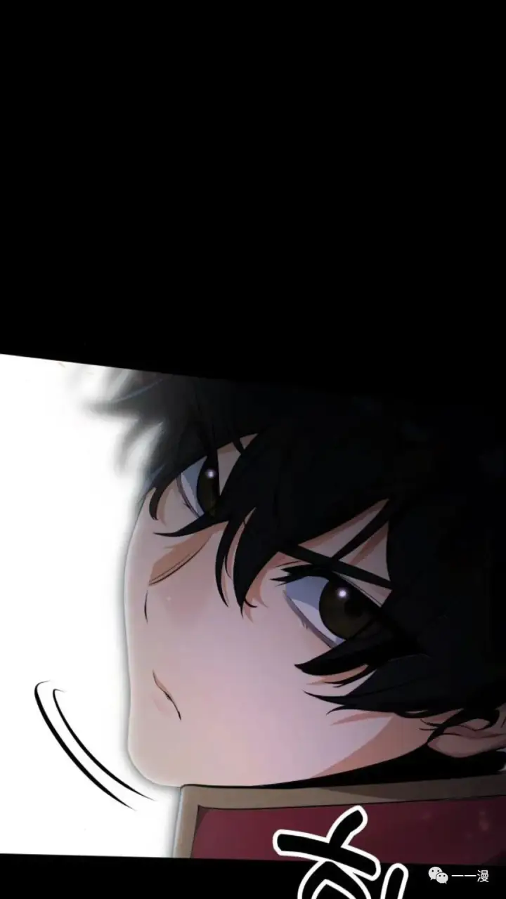 漫画《配角在学院生存》配角在学校生存0第30张图