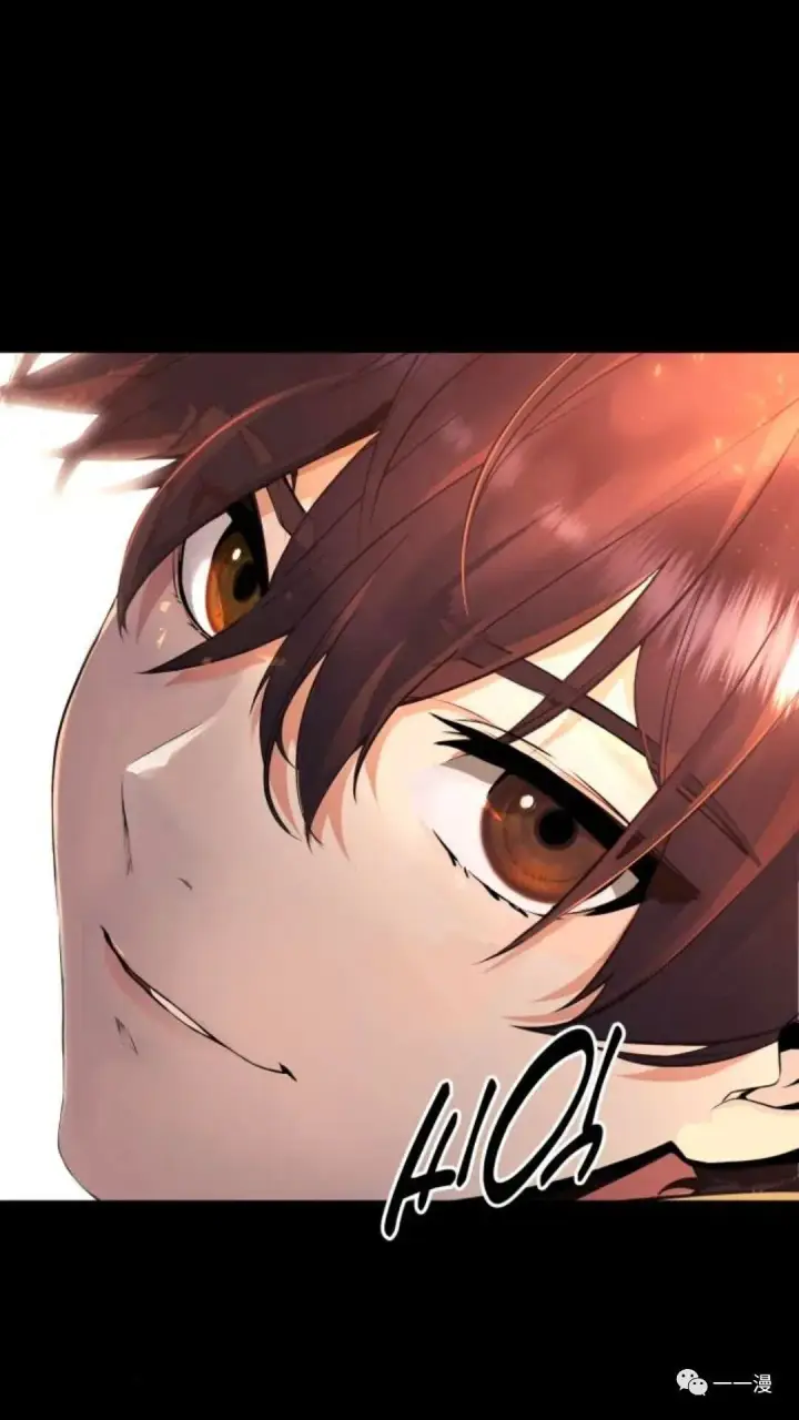 漫画《配角在学院生存》配角在学校生存0第33张图